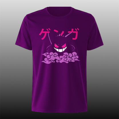 Pokemon - Gengar 1 - DTF